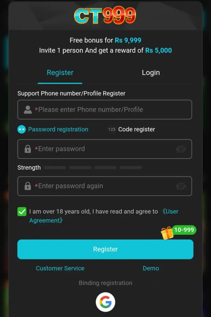 CT999-Game-Register