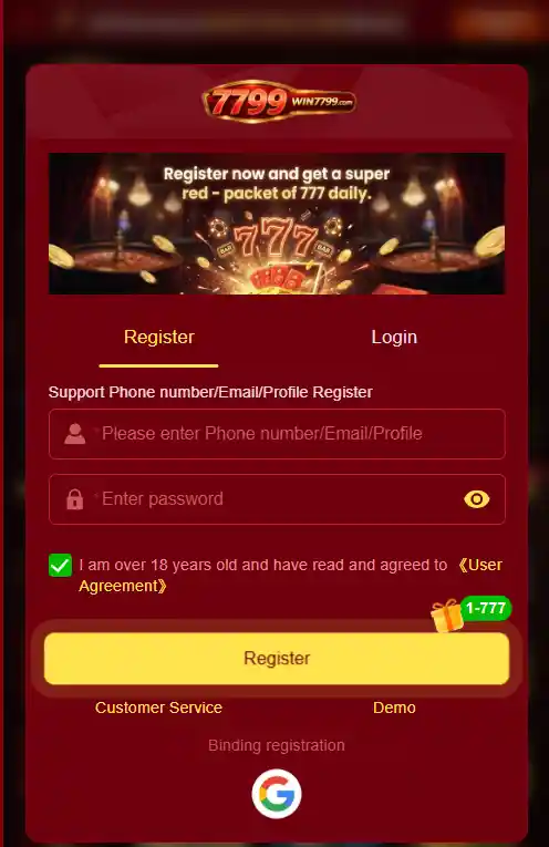 WIN7799-Game