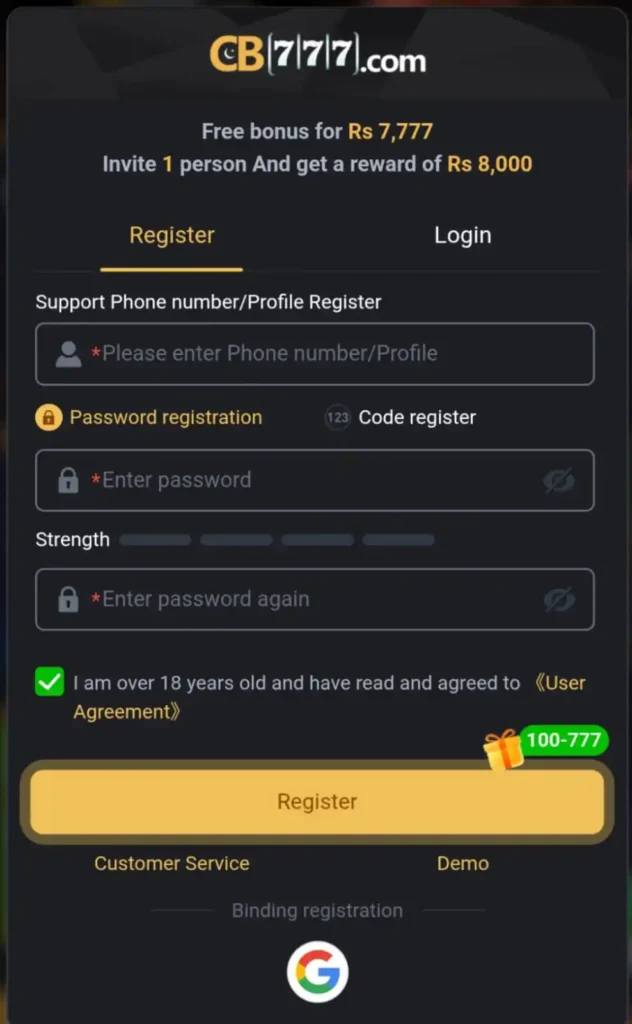 CB777 Game Register