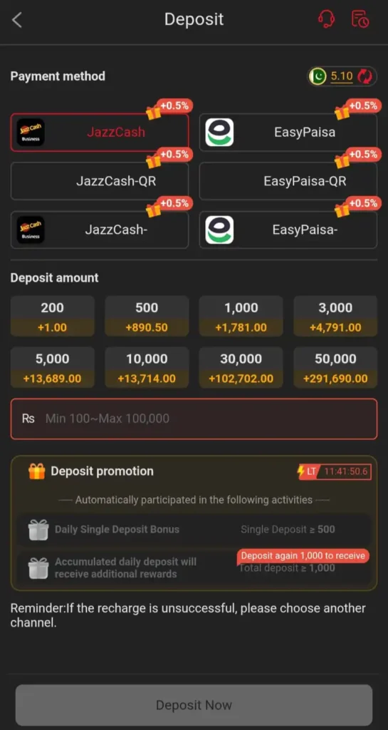 E98 Game Deposit