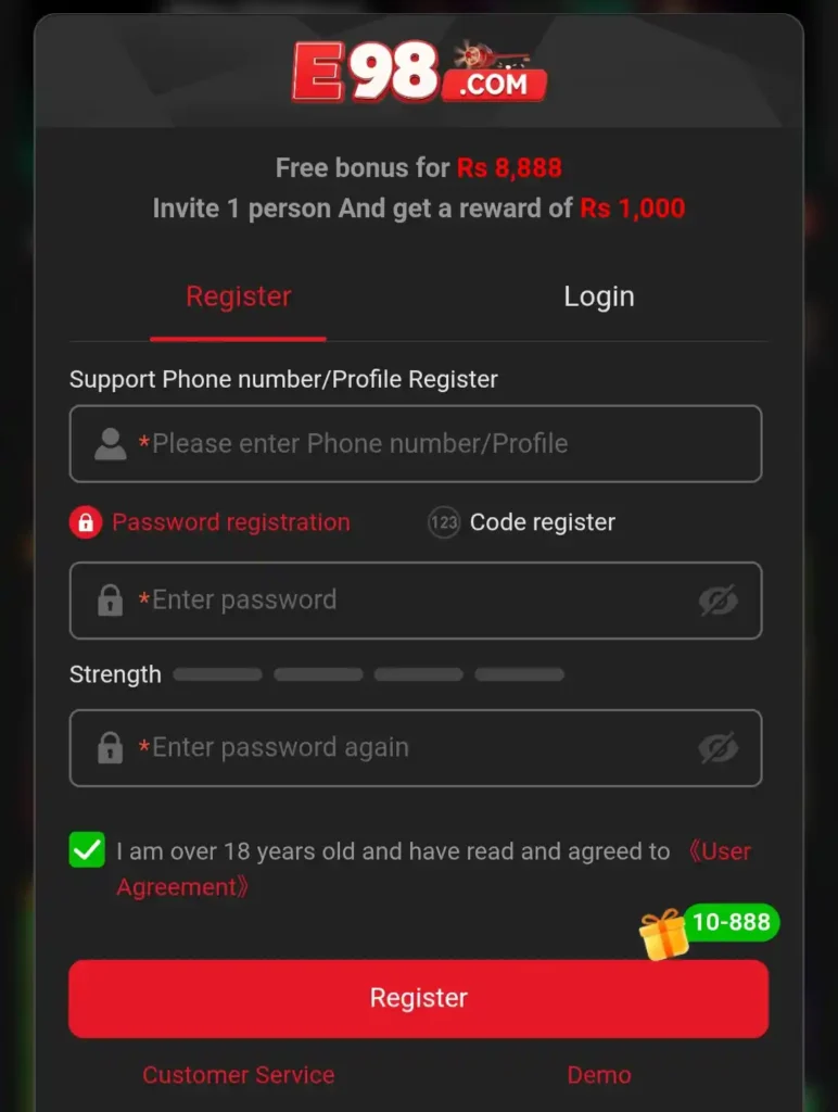 E98 Game Register