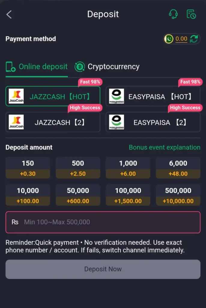 JJ55 Game Deposit