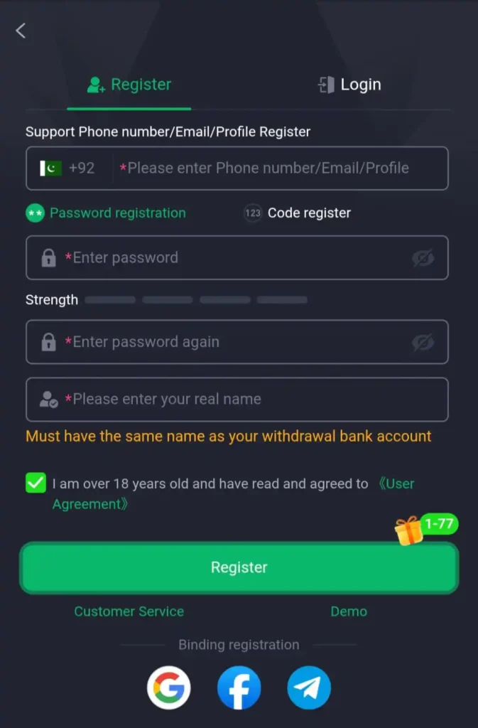 JJ55 Game Register