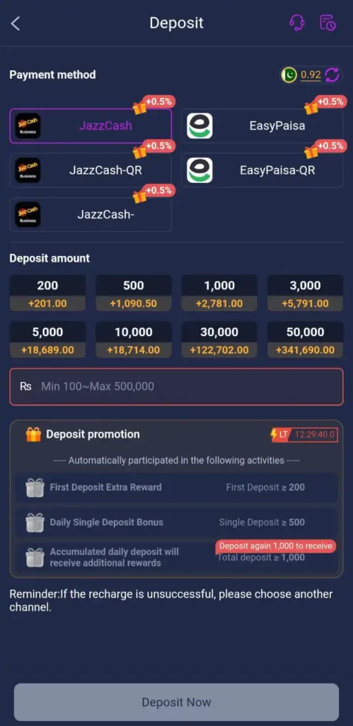 S98 Game Deposit